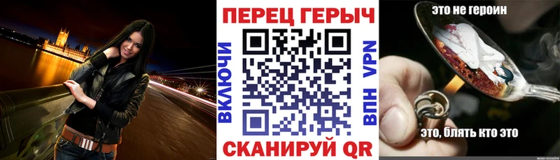 Героин хмурый  mega как зайти  Спасск  хочу наркоту 