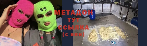 дживик Балахна