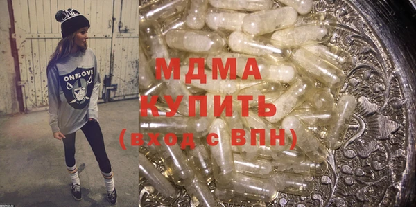 дживик Балахна