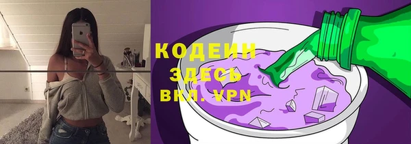 дживик Балахна