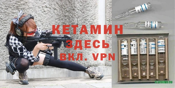 сатива Балабаново