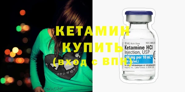 дживик Балахна