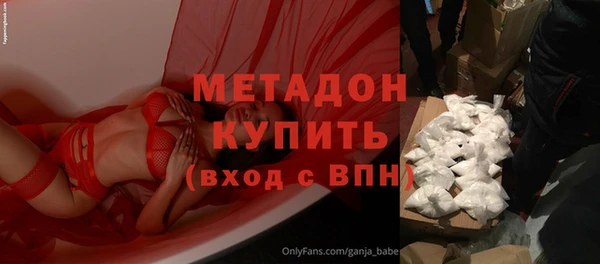 дживик Балахна