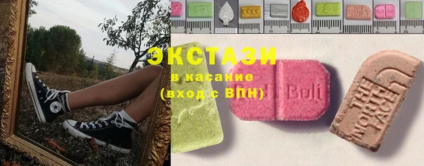 дживик Балахна