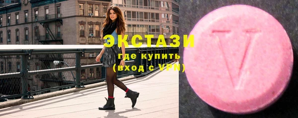сатива Балабаново