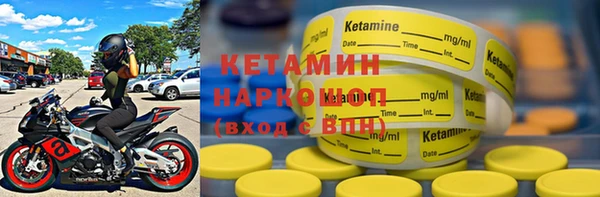 сатива Балабаново